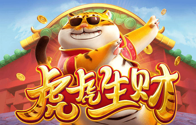天博·体育中国入口
