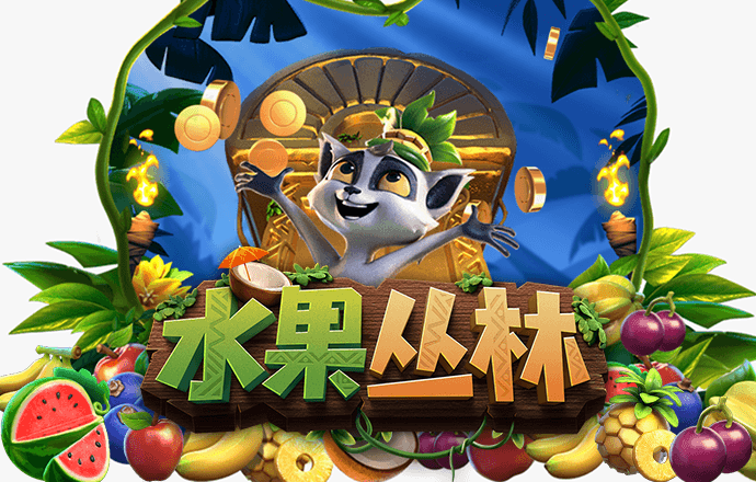 ayx爱游戏app官网登录入口