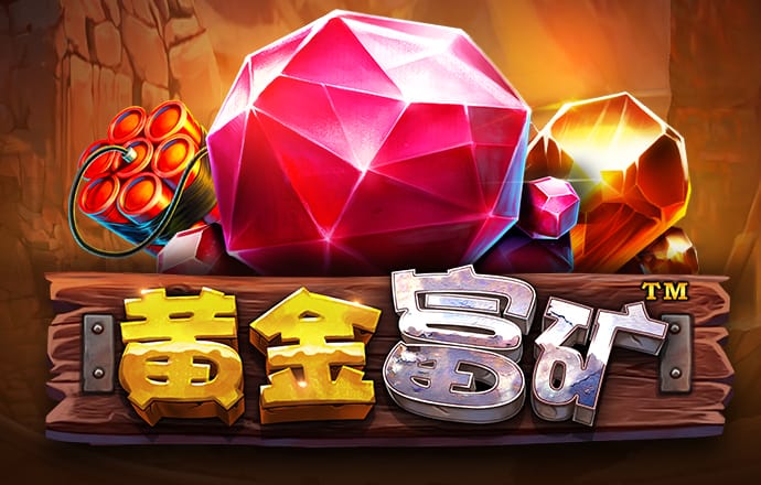 必博体育官方app下载