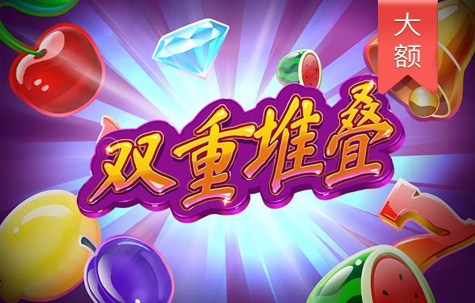 one体育官网app下载